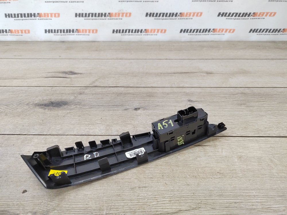 Кнопка стеклоподъемника, 1500 рублей, Москва