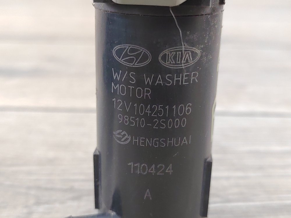 Насос омывателя стекла, 1100 рублей, Москва