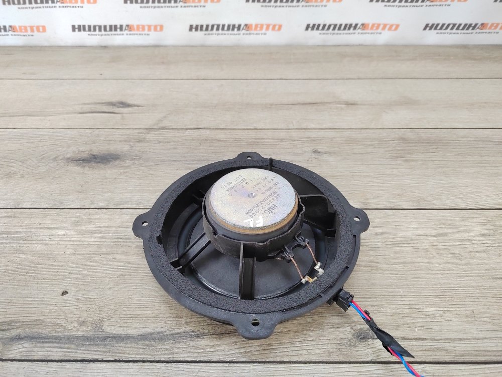 Динамик, 700 рублей, Москва