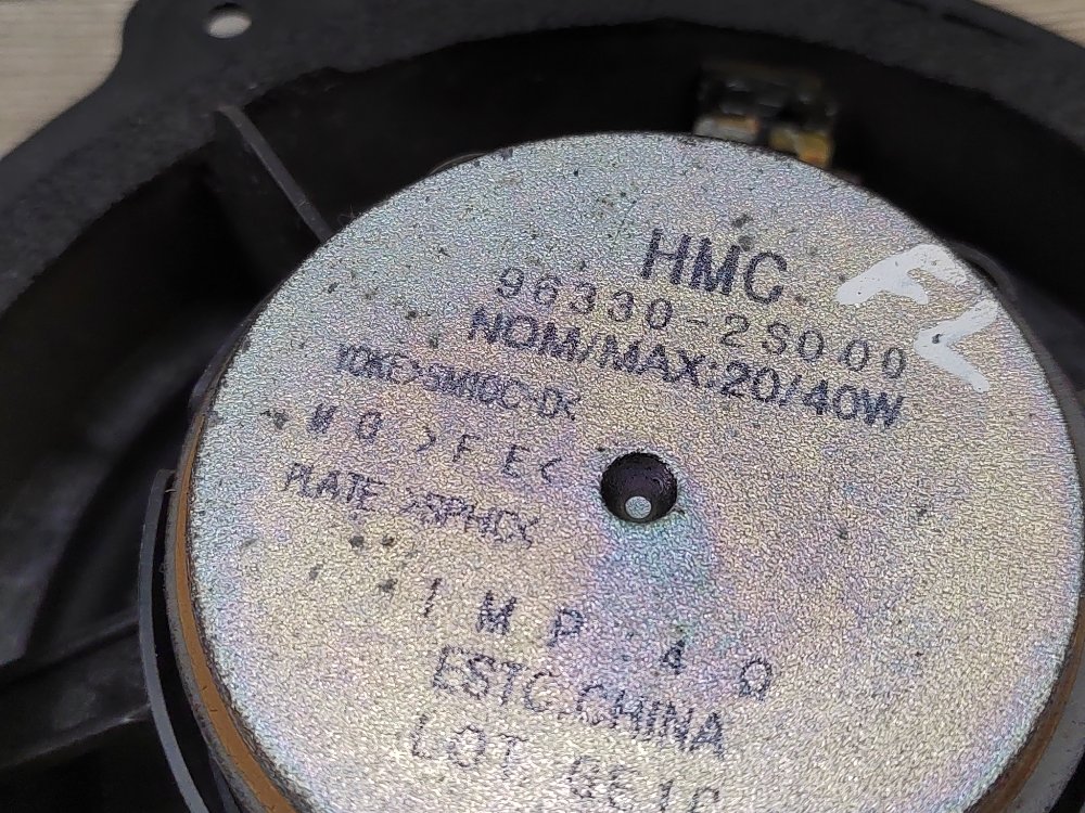 Динамик, 700 рублей, Москва