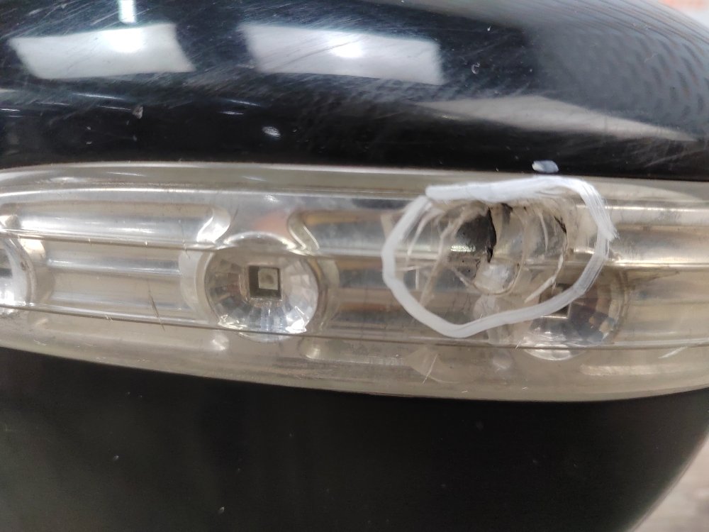 Зеркало, 5500 рублей, Москва