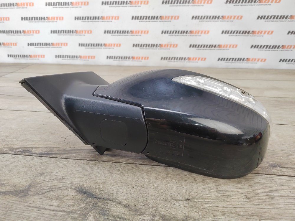 Зеркало, 5500 рублей, Москва