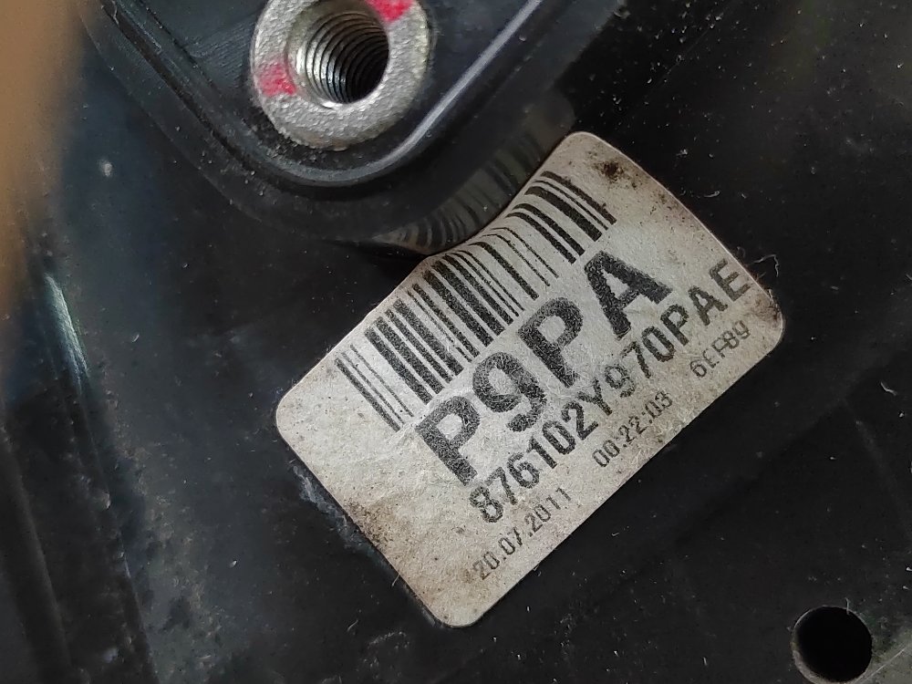 Зеркало, 5500 рублей, Москва