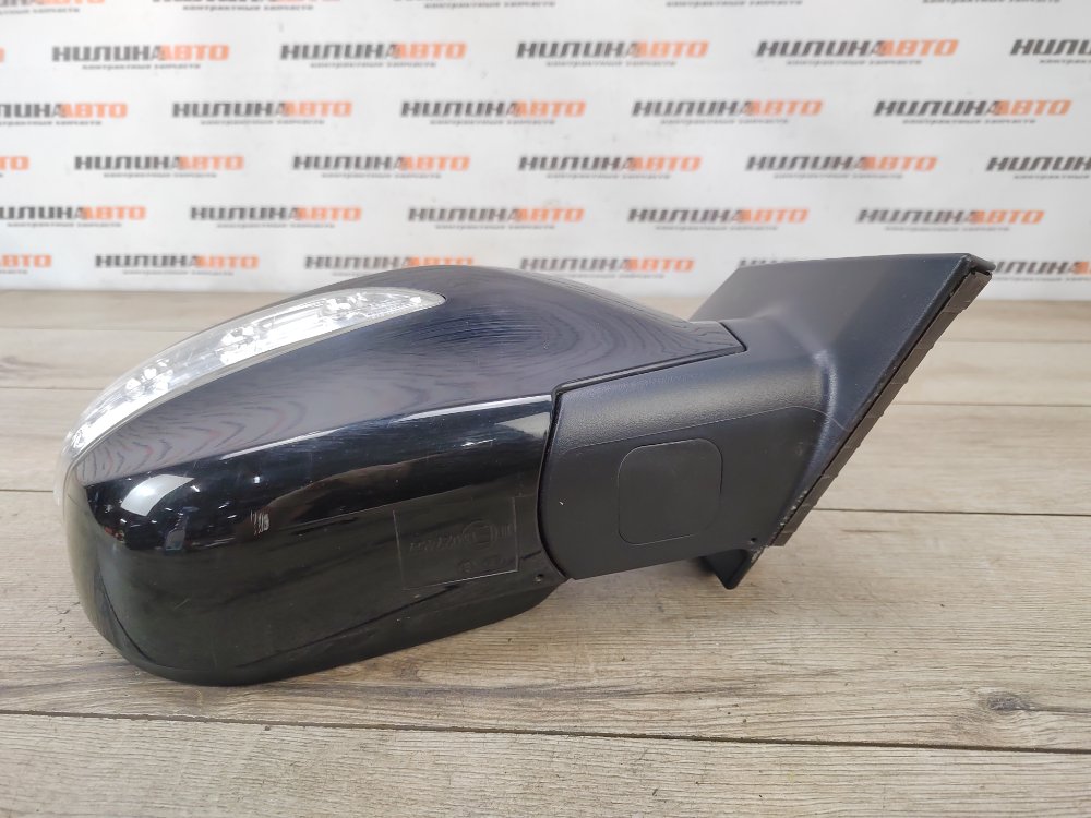 Зеркало, 7200 рублей, Москва