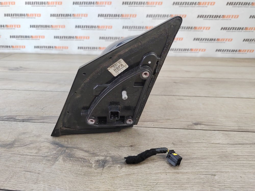 Зеркало, 7200 рублей, Москва