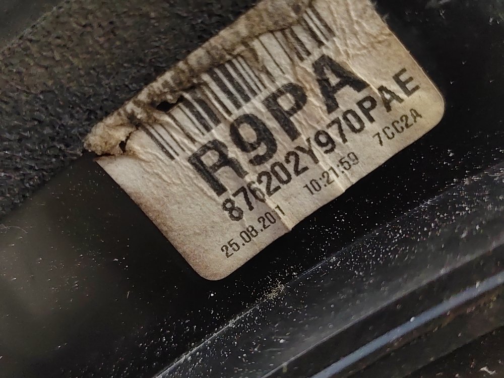 Зеркало, 7200 рублей, Москва