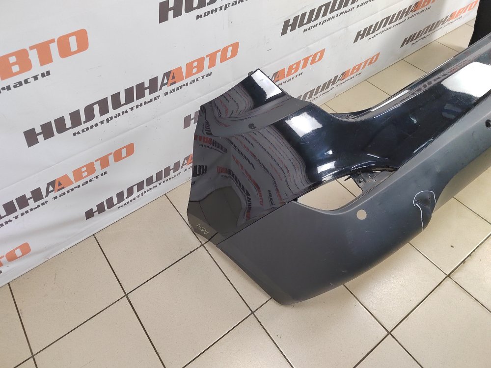 Бампер, 10000 рублей, Москва