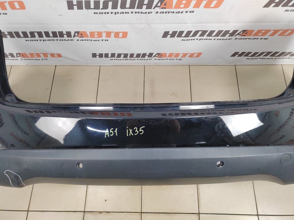 Бампер, 10000 рублей, Москва