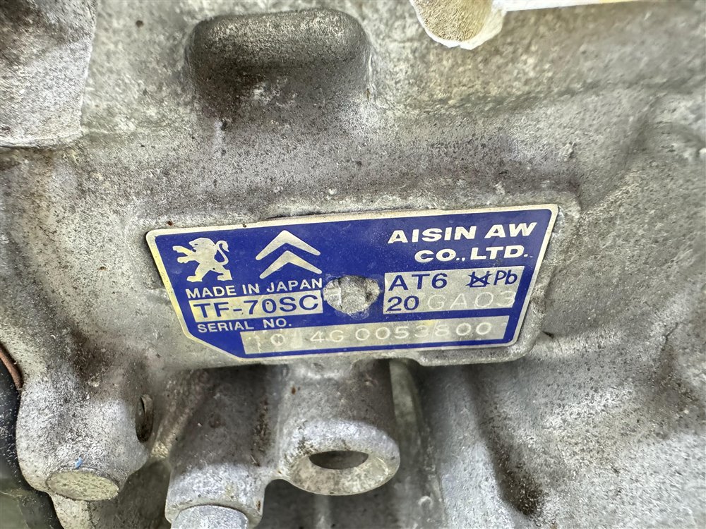 АКПП, 30000 рублей, Севастополь