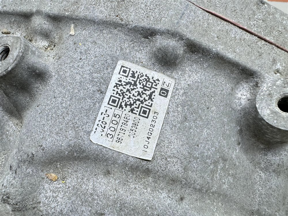 АКПП, 30000 рублей, Севастополь