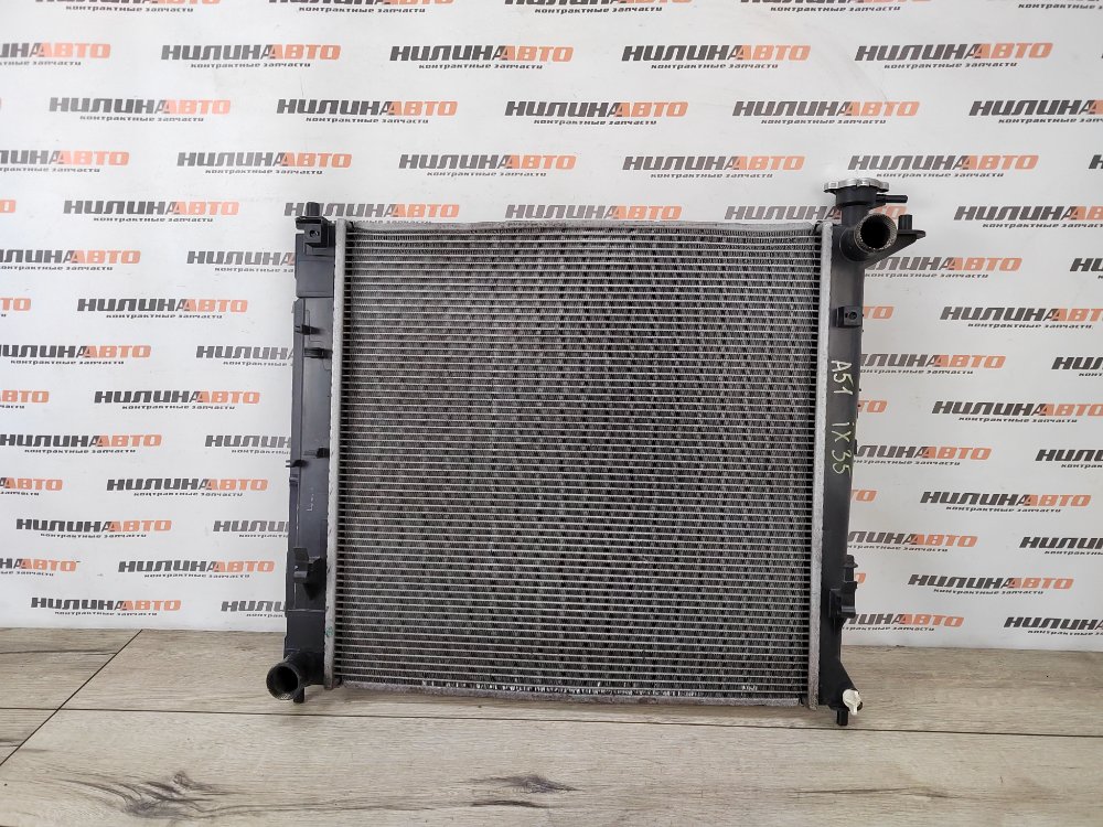 Радиатор охлаждения, 2000 рублей, Москва