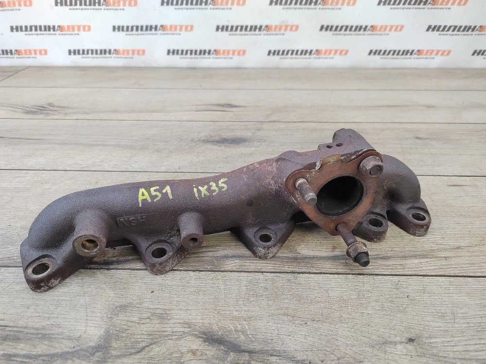 Коллектор выпускной, 1100 рублей, Москва