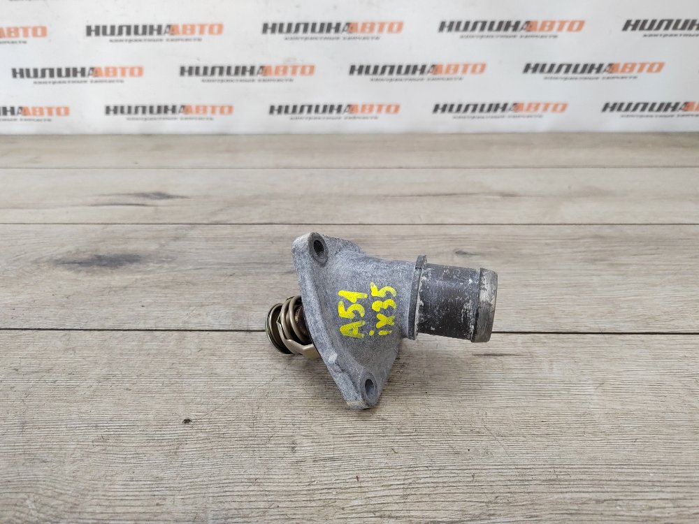 Корпус термостата, 800 рублей, Москва