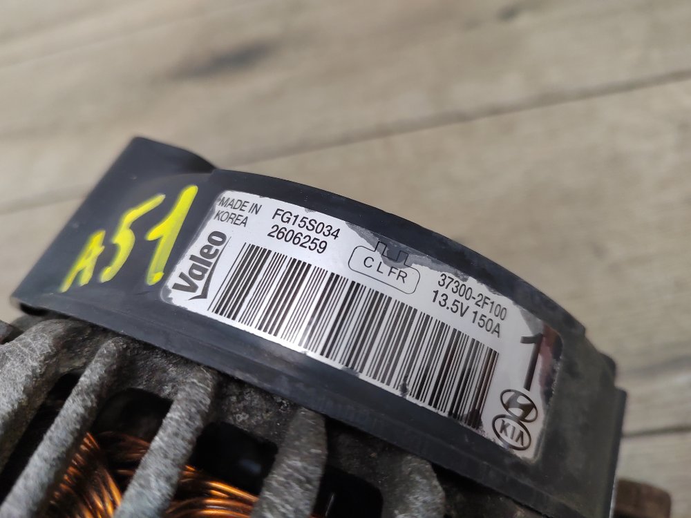 Генератор, 4500 рублей, Москва