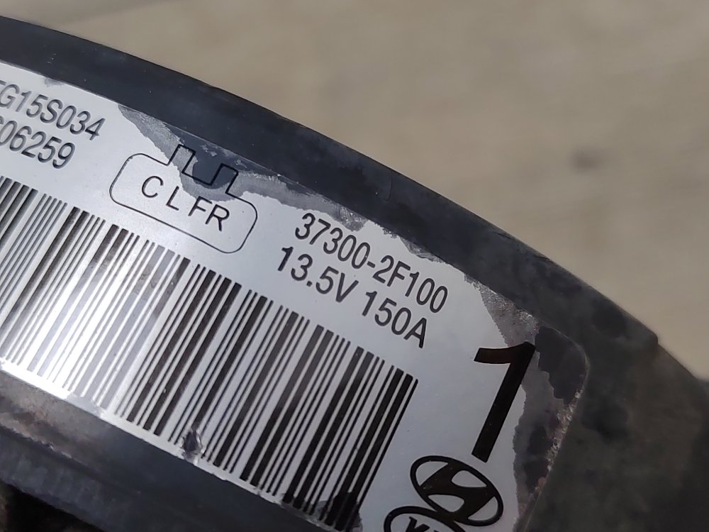 Генератор, 4500 рублей, Москва