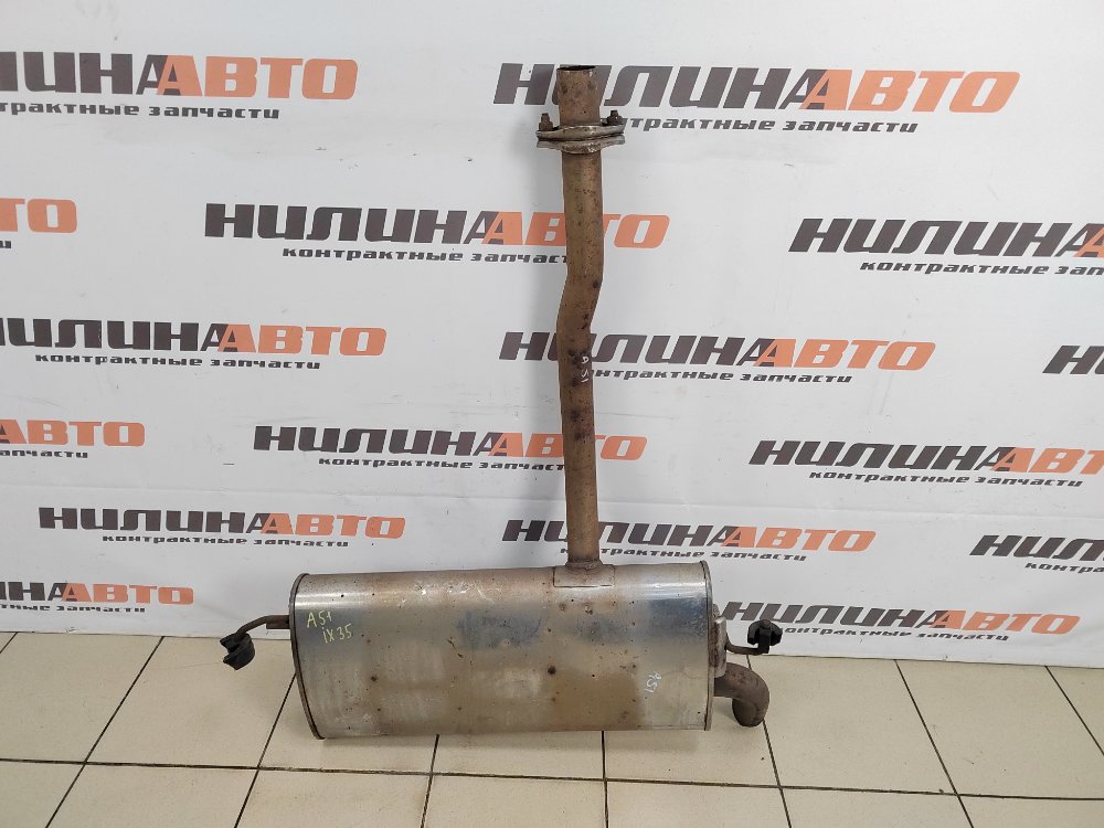 Глушитель, 7000 рублей, Москва