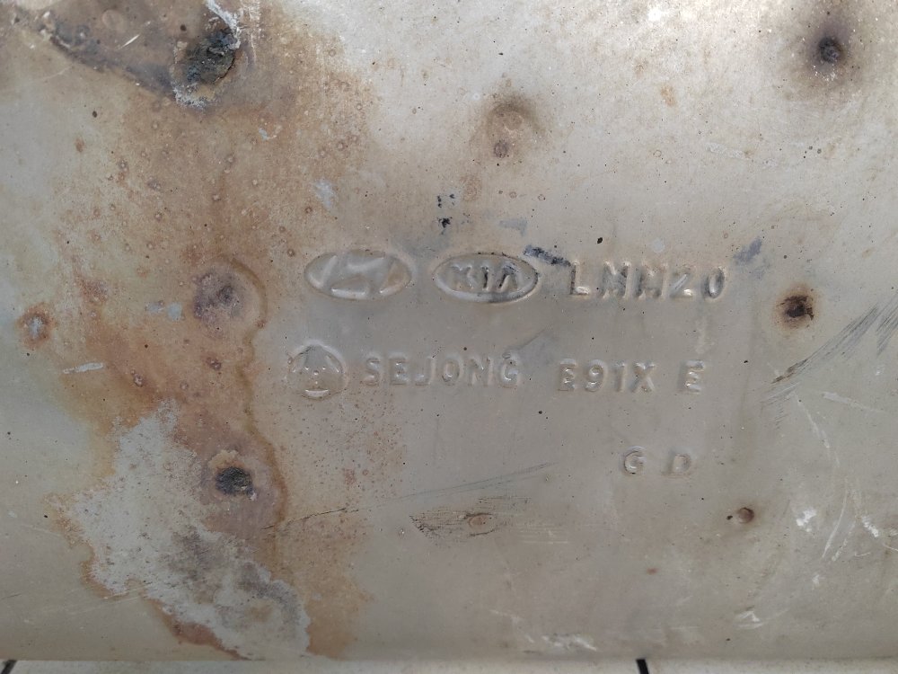 Глушитель, 7000 рублей, Москва