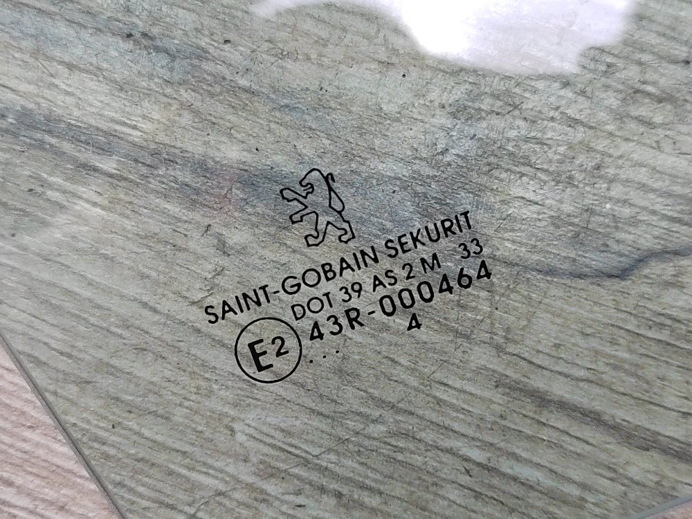 Стекло двери, 2000 рублей, Москва