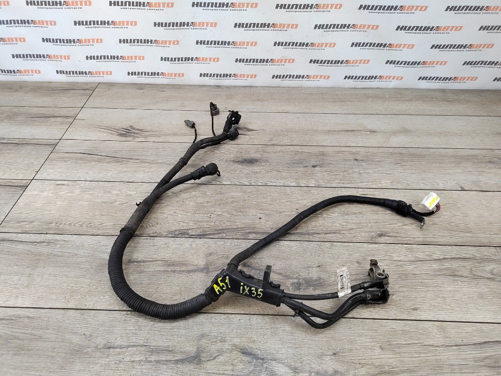 Провод стартера, 2000 рублей, Москва