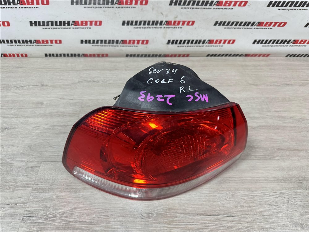 Фонарь в крыло, 5000 рублей, Севастополь