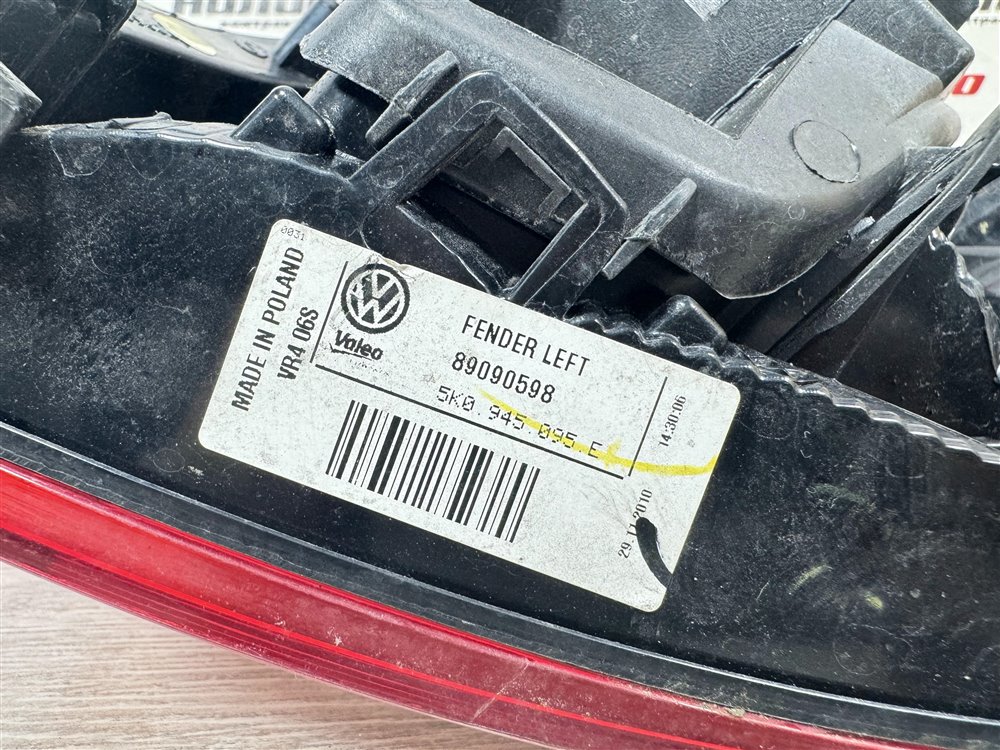 Фонарь в крыло, 5000 рублей, Севастополь