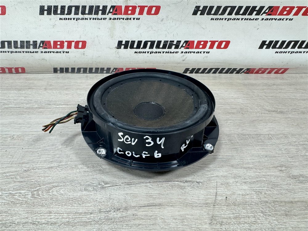 Динамик, 1300 рублей, Севастополь