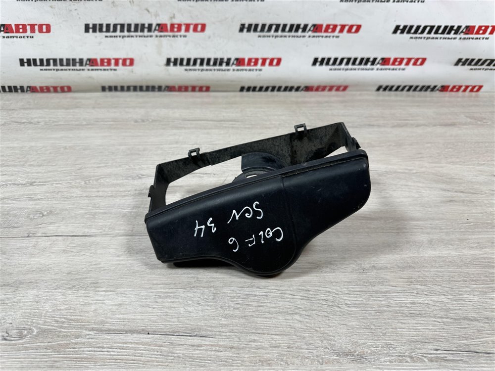 Воздухозаборник, 2000 рублей, Севастополь