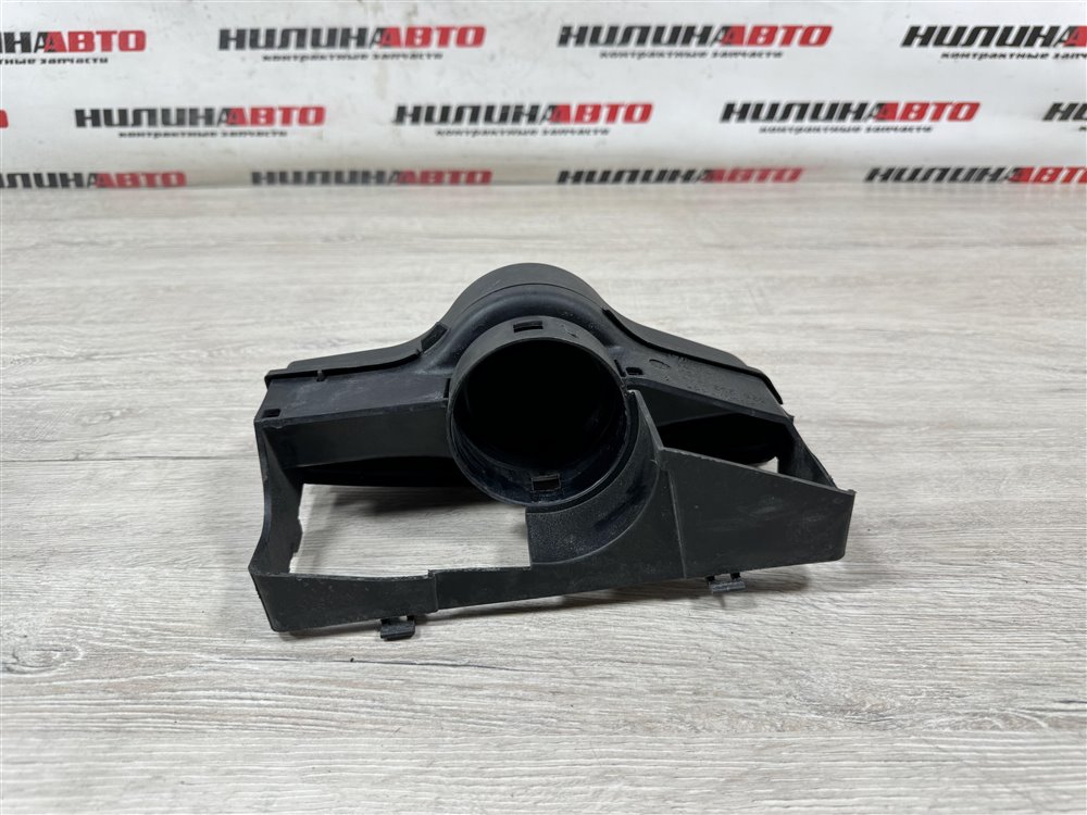 Воздухозаборник, 2000 рублей, Севастополь