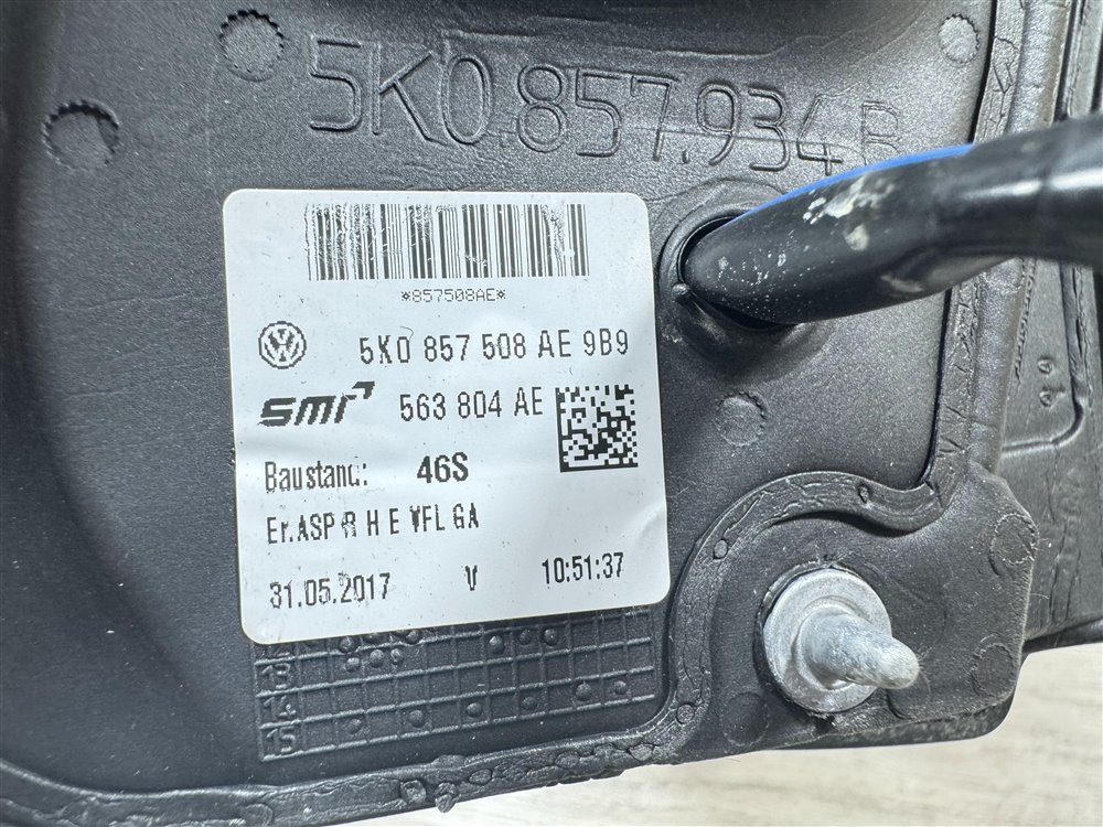 Зеркало, 8000 рублей, Севастополь