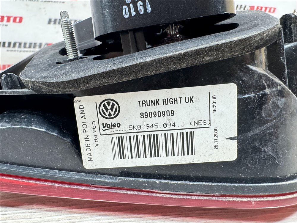 Фонарь в крышку багажника, 2000 рублей, Севастополь