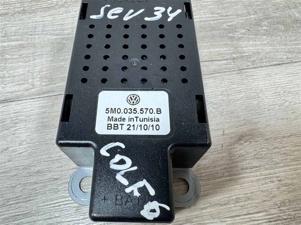 Блок электронный, 500 рублей, Севастополь