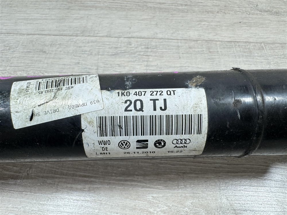 Привод, 13000 рублей, Севастополь