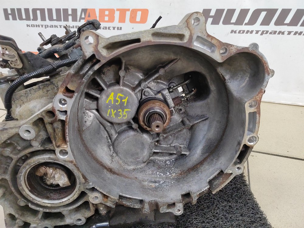 МКПП, 14000 рублей, Москва