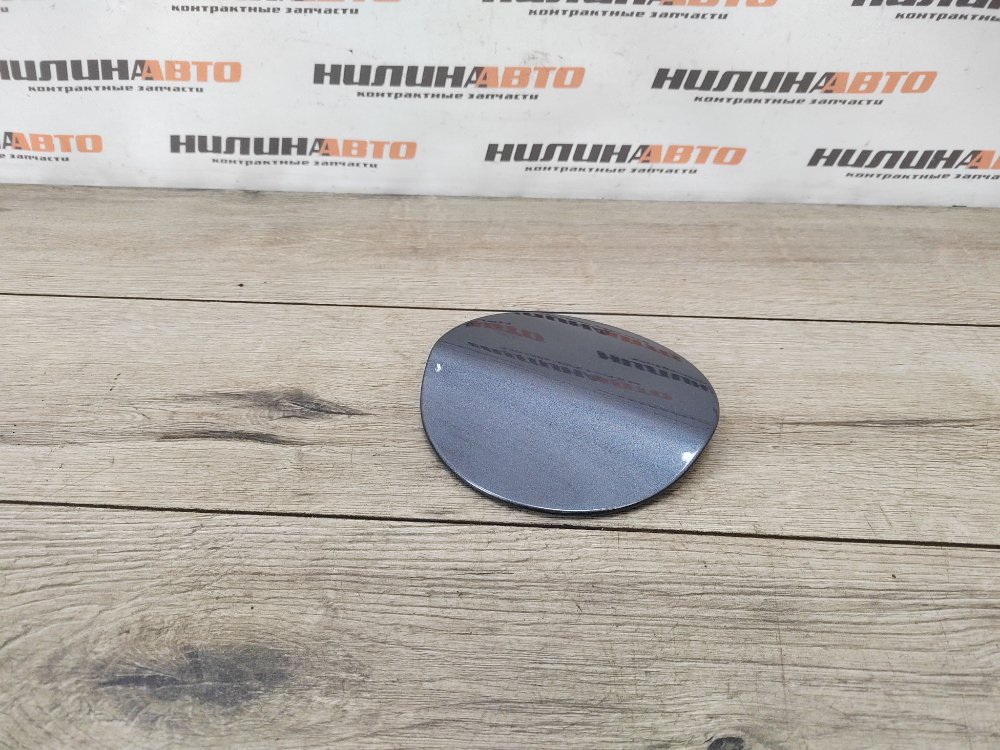 Лючок топливного бака, 500 рублей, Москва