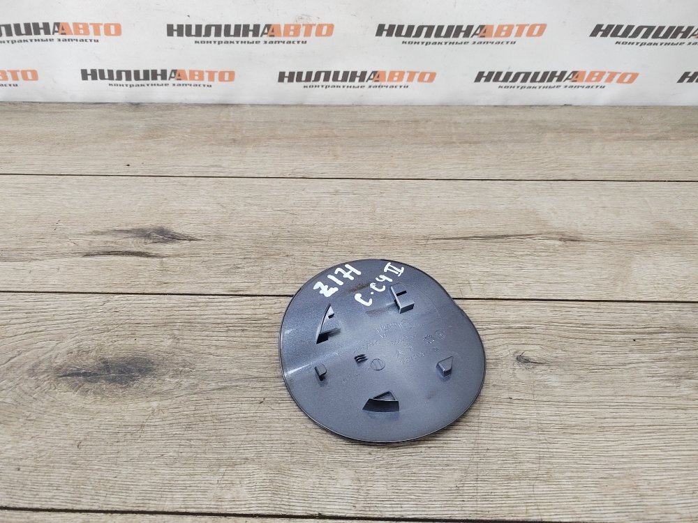 Лючок топливного бака, 500 рублей, Москва