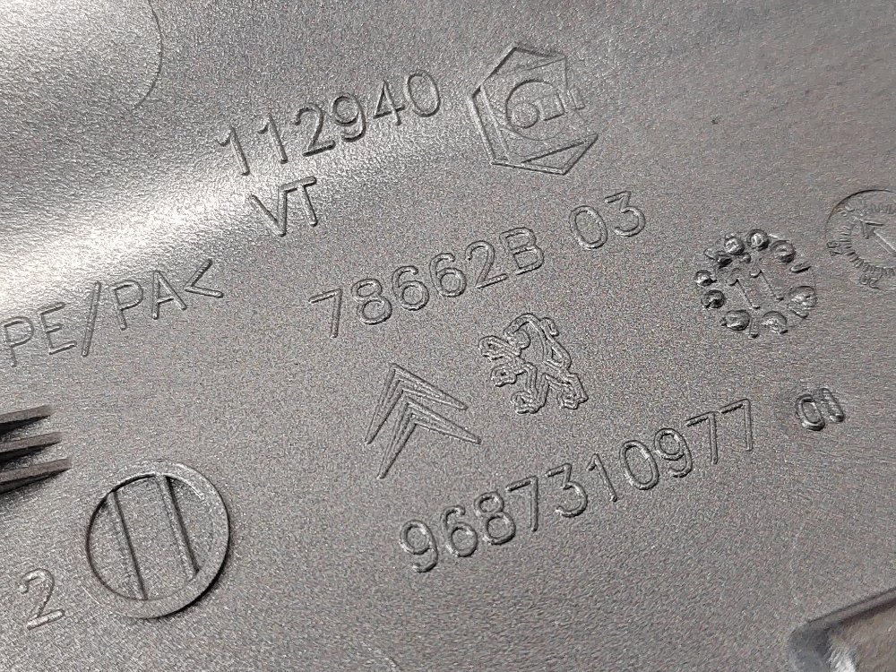 Лючок топливного бака, 500 рублей, Москва