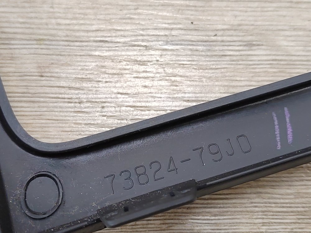 Накладка в салоне, 500 рублей, Москва