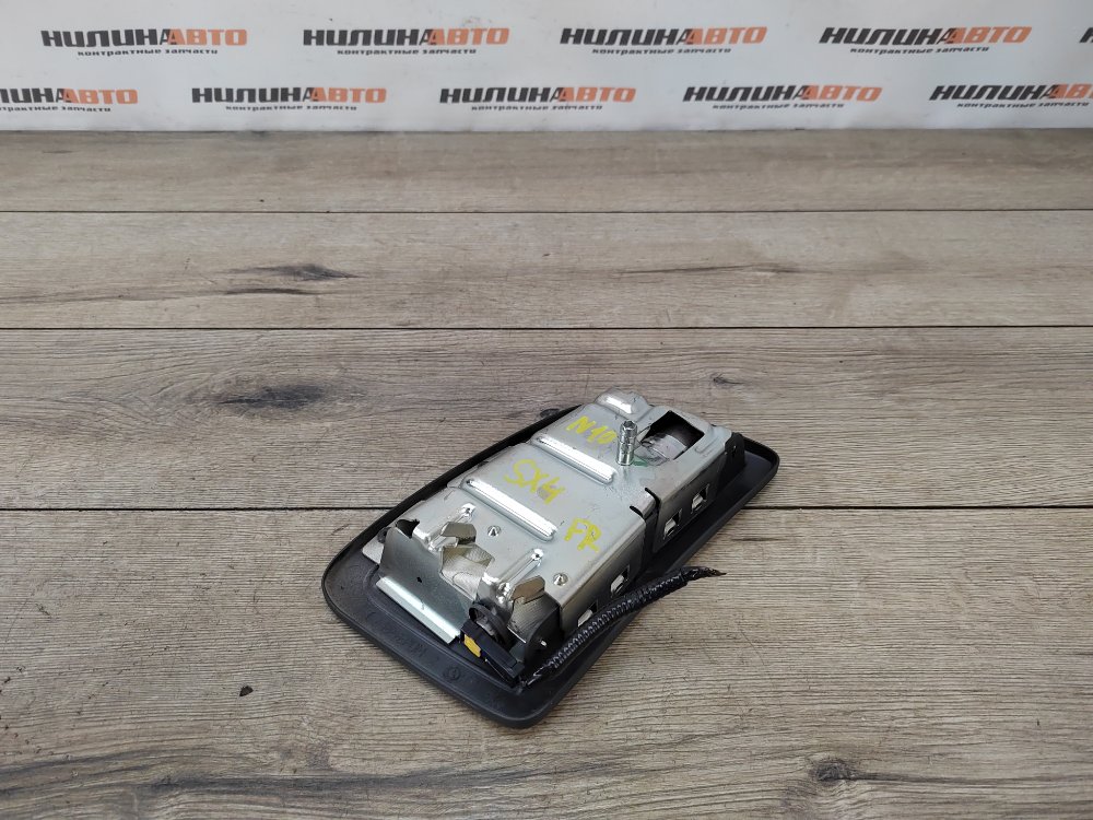 Подушка безопасности в сиденье, 700 рублей, Москва