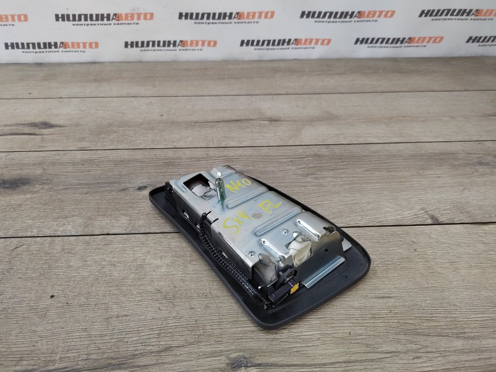 Подушка безопасности в сиденье, 700 рублей, Москва