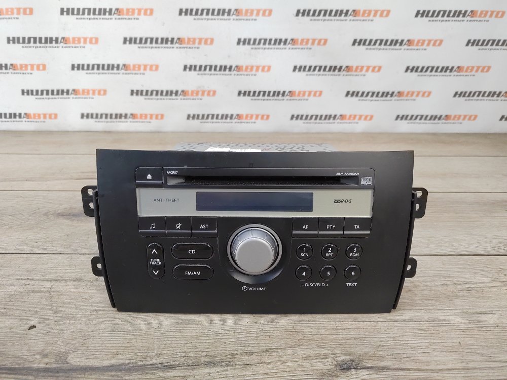 Магнитола, 1000 рублей, Москва