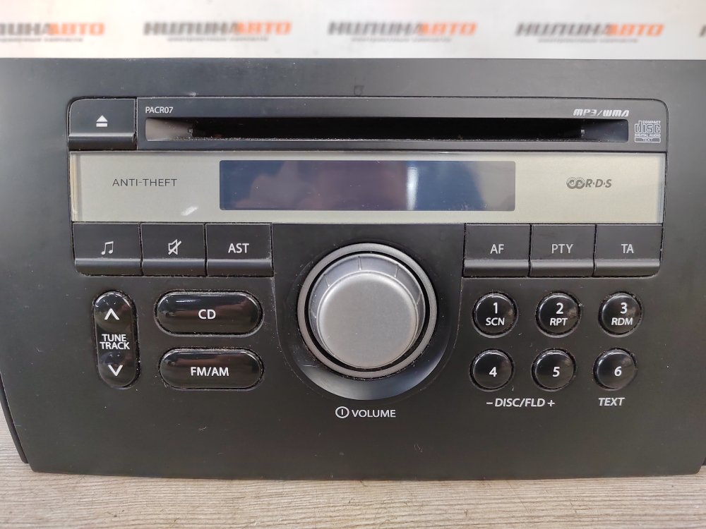 Магнитола, 1000 рублей, Москва