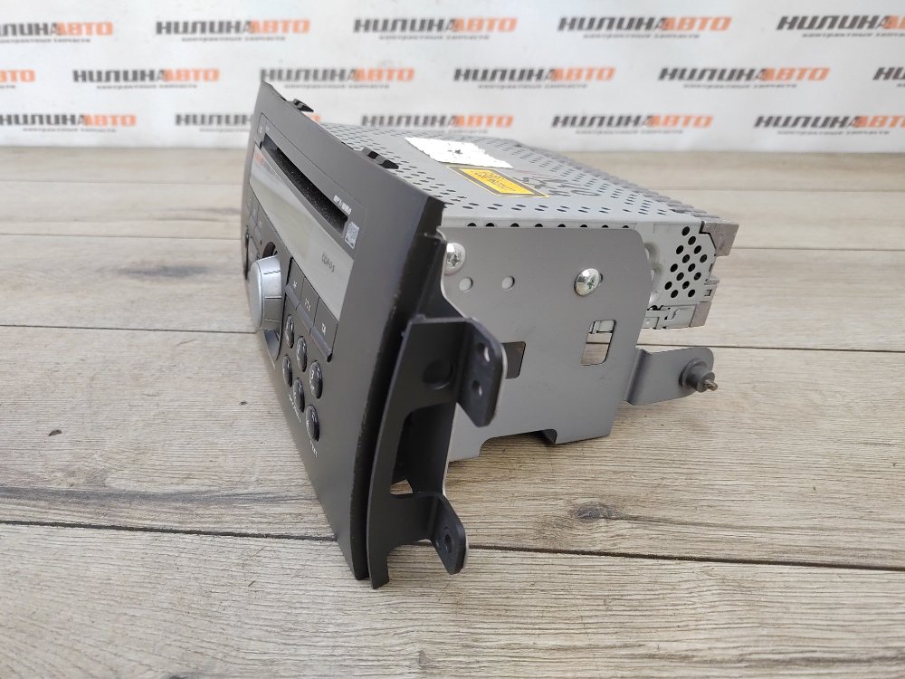 Магнитола, 1000 рублей, Москва