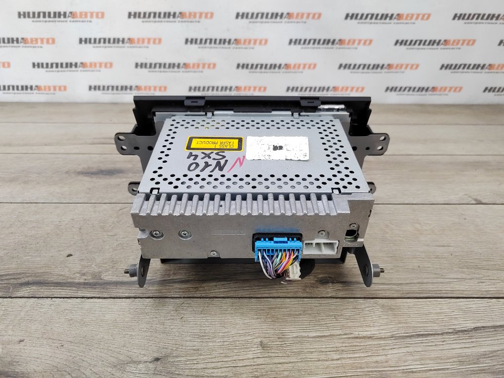 Магнитола, 1000 рублей, Москва