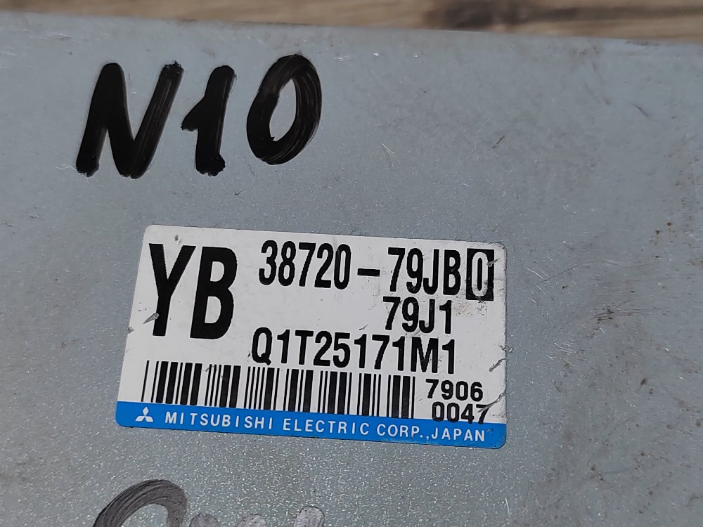 Блок управления рулевой рейкой, 1000 рублей, Москва