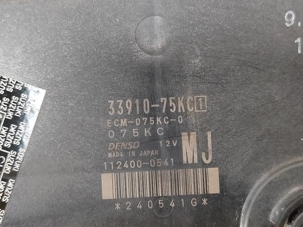 Блок управления двигателем, 5000 рублей, Москва