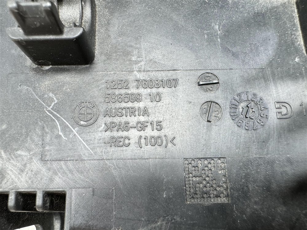 Кронштейн блока управления двигателем, 1000 рублей, Севастополь