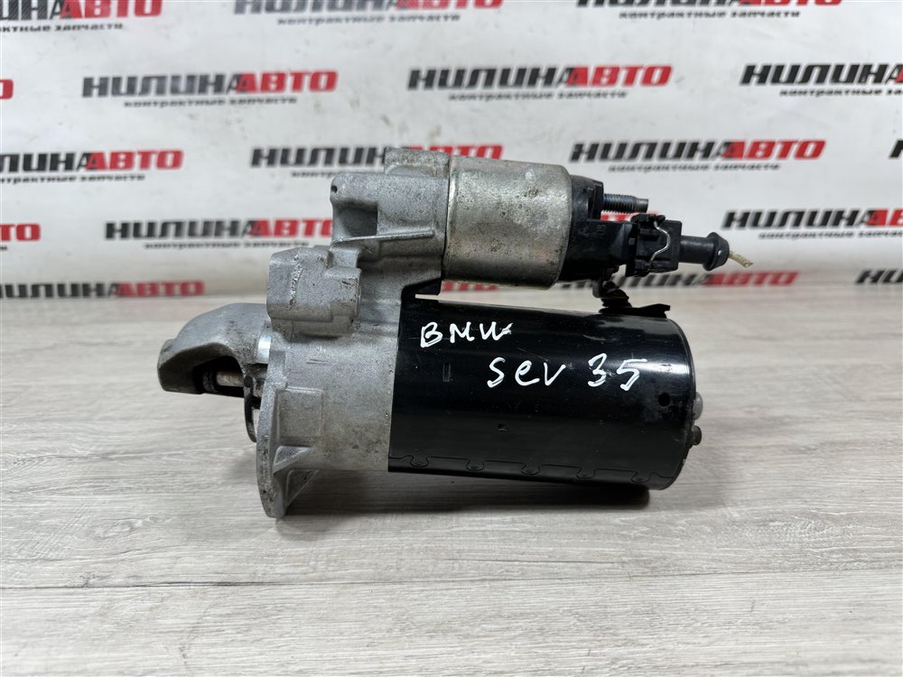 Стартер, 6000 рублей, Севастополь