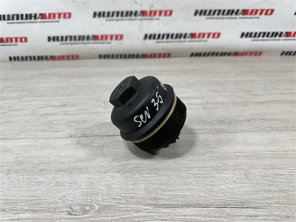 Крышка масляного фильтра, 3000 рублей, Севастополь