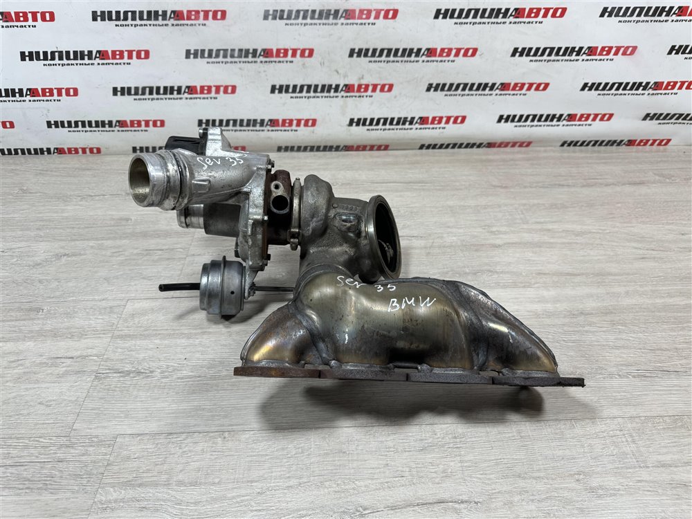 Турбина, 30000 рублей, Севастополь