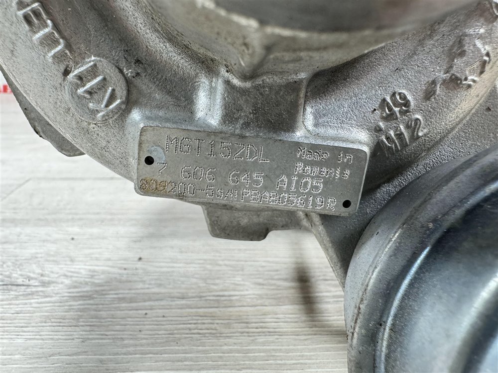 Турбина, 30000 рублей, Севастополь